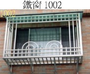 Thumbs/tn_10鐵窗 1002.jpg